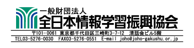 ���Z�L�����e�B���莎�����{�|�i���j�S���{���w�K�U������