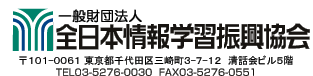 ���c�@�l�S���{���w�K�U������
