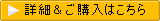 ڍׁw͂