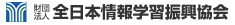 �l���ی�@������{�|�i���j�S���{���w�K�U������
