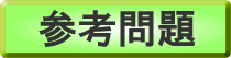 �Q�l���