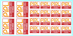 PIPL�V�[��