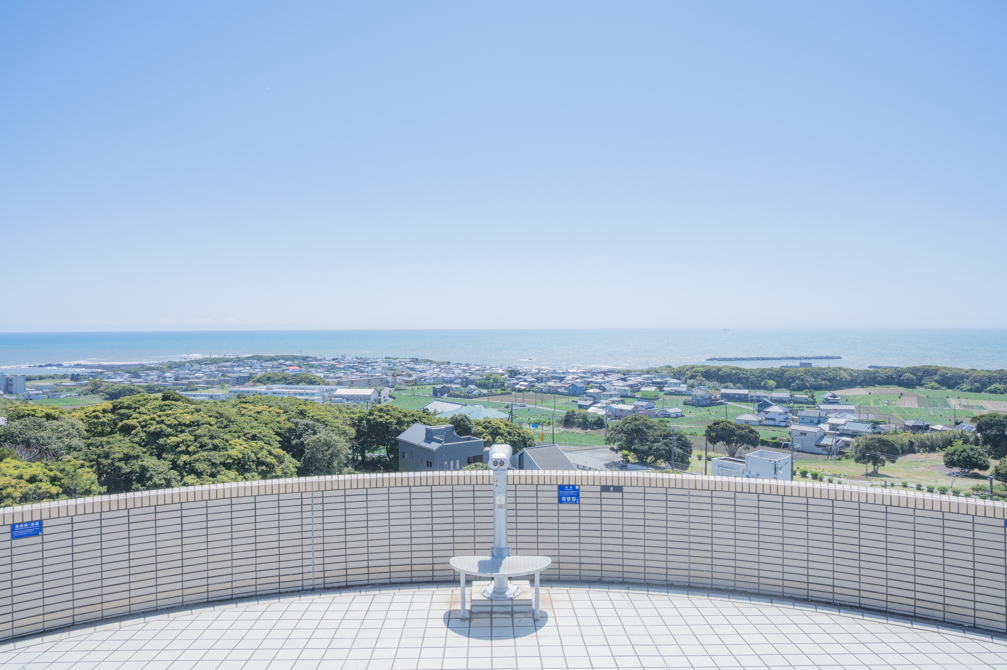 地球の丸く見える丘展望館からの景色