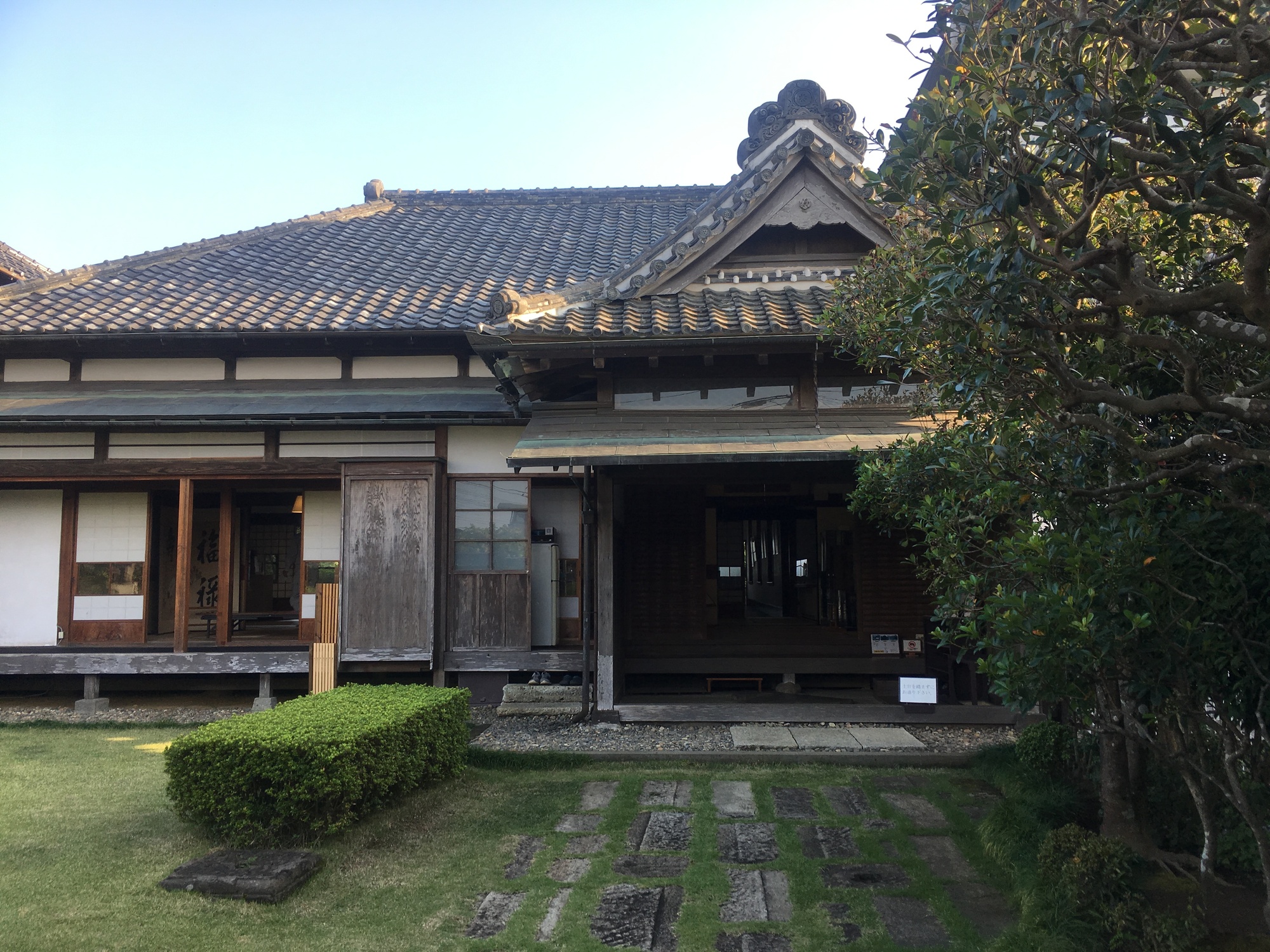 順天堂記念館
