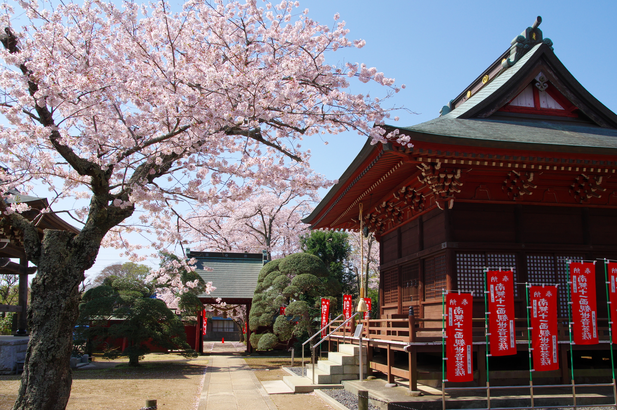 延命寺