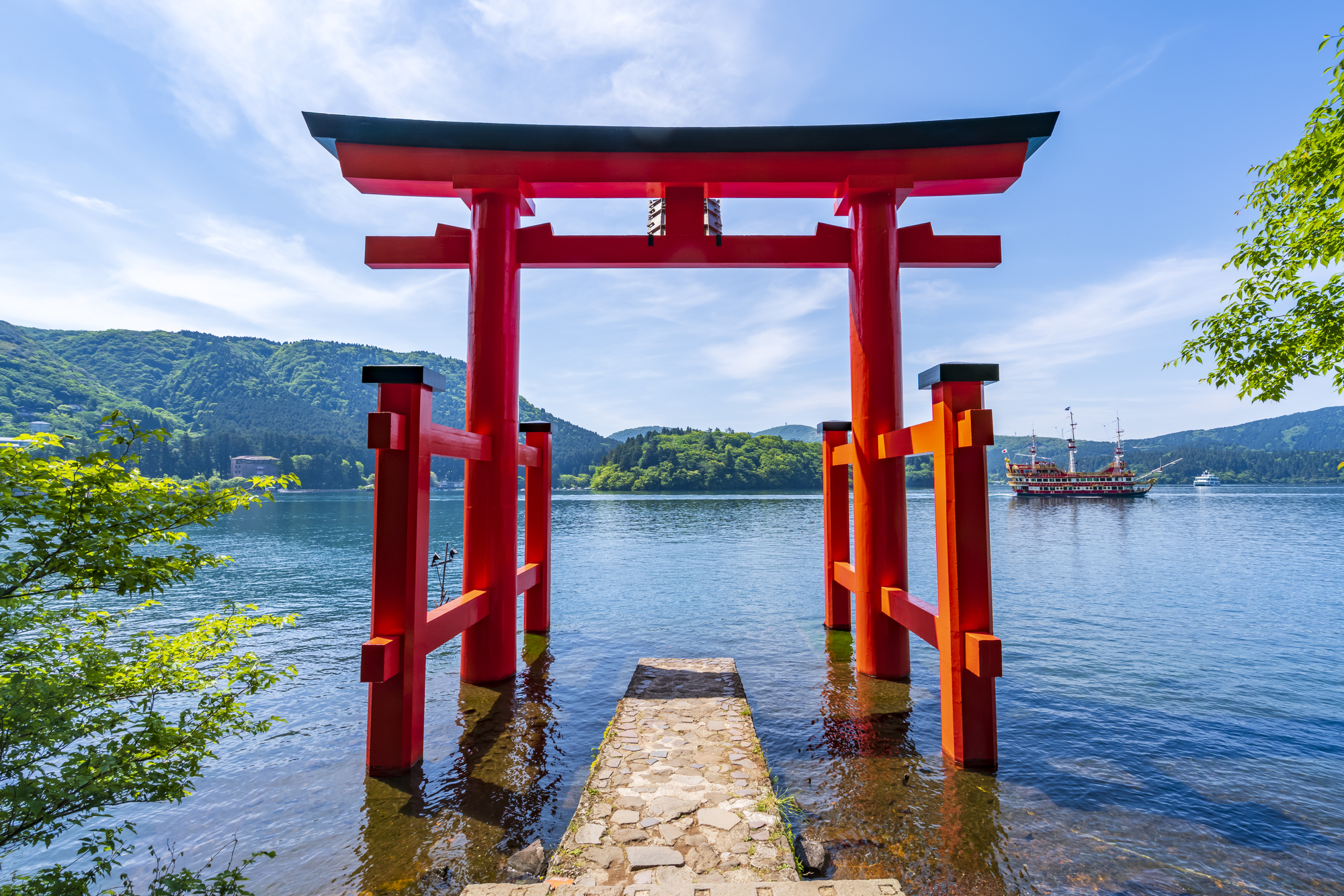箱根神社 平和の鳥居
