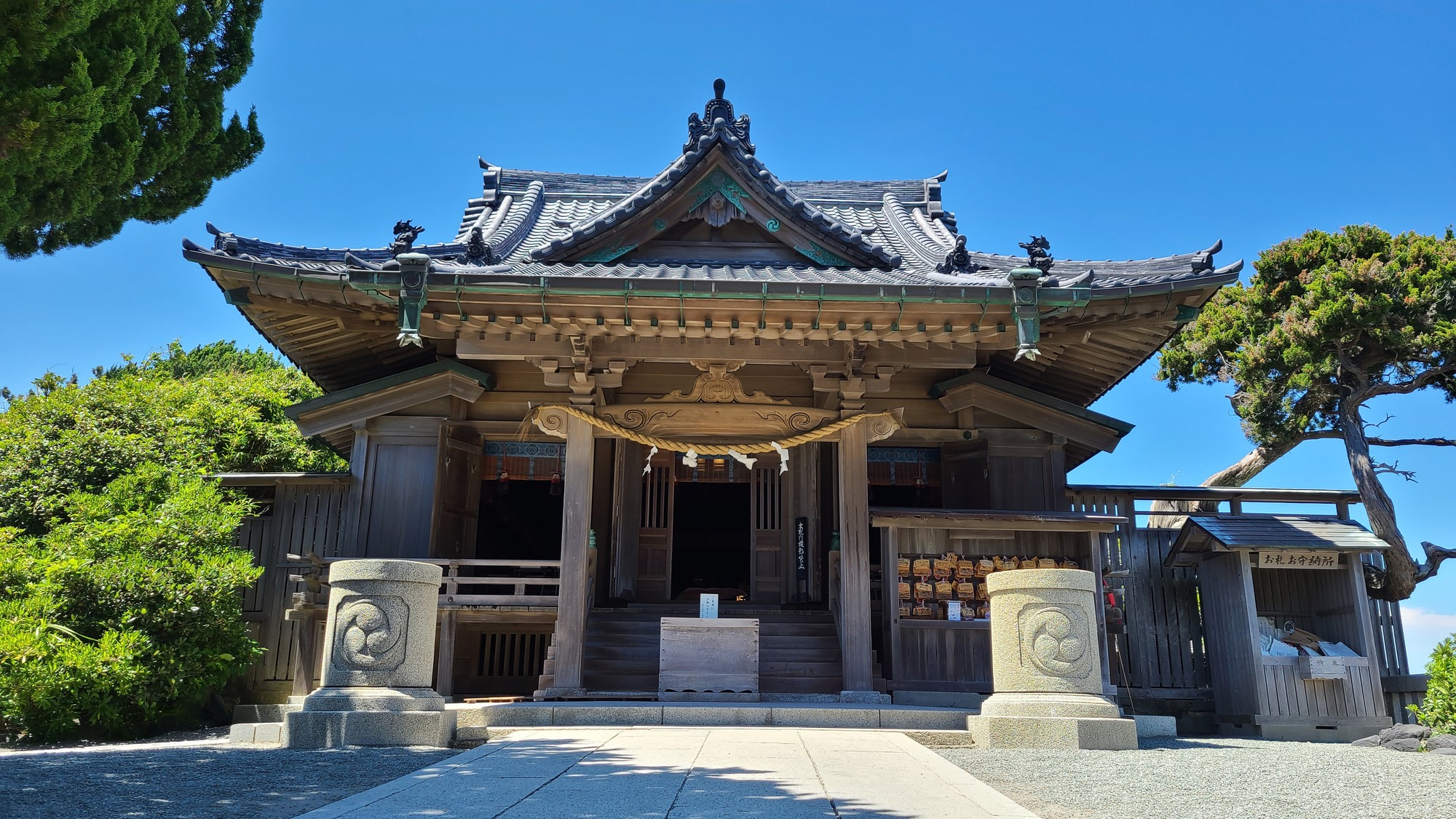 森戸神社