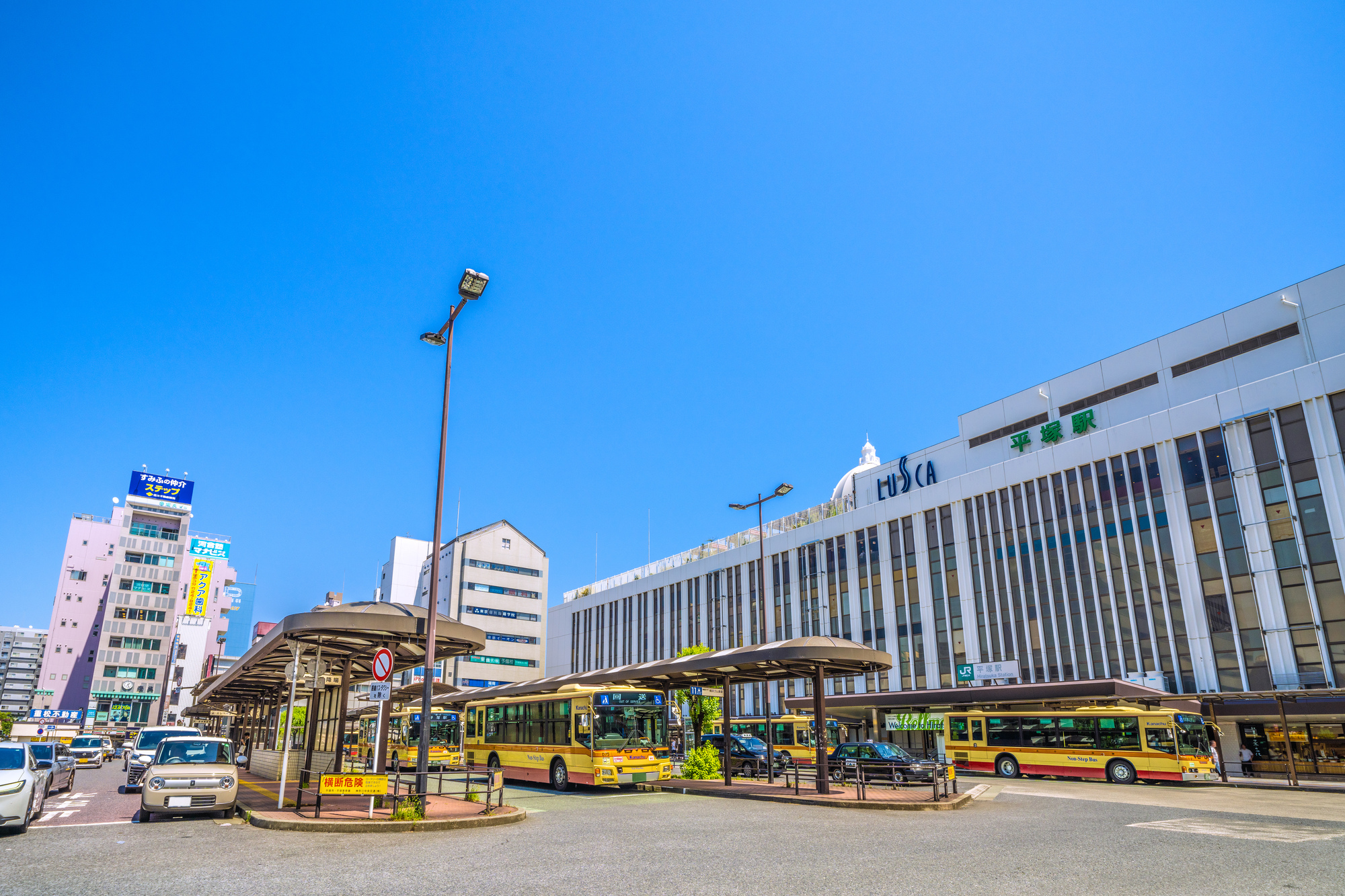 JR平塚駅