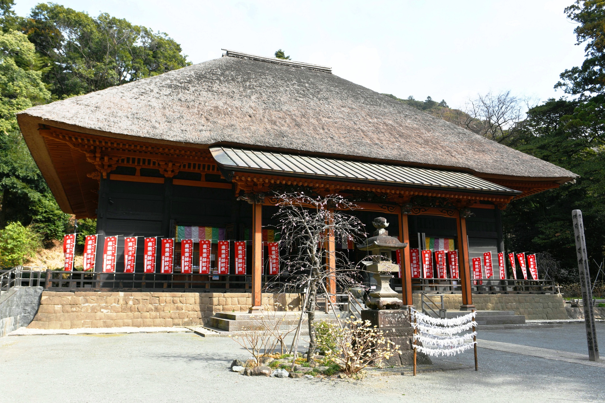 日向薬師
