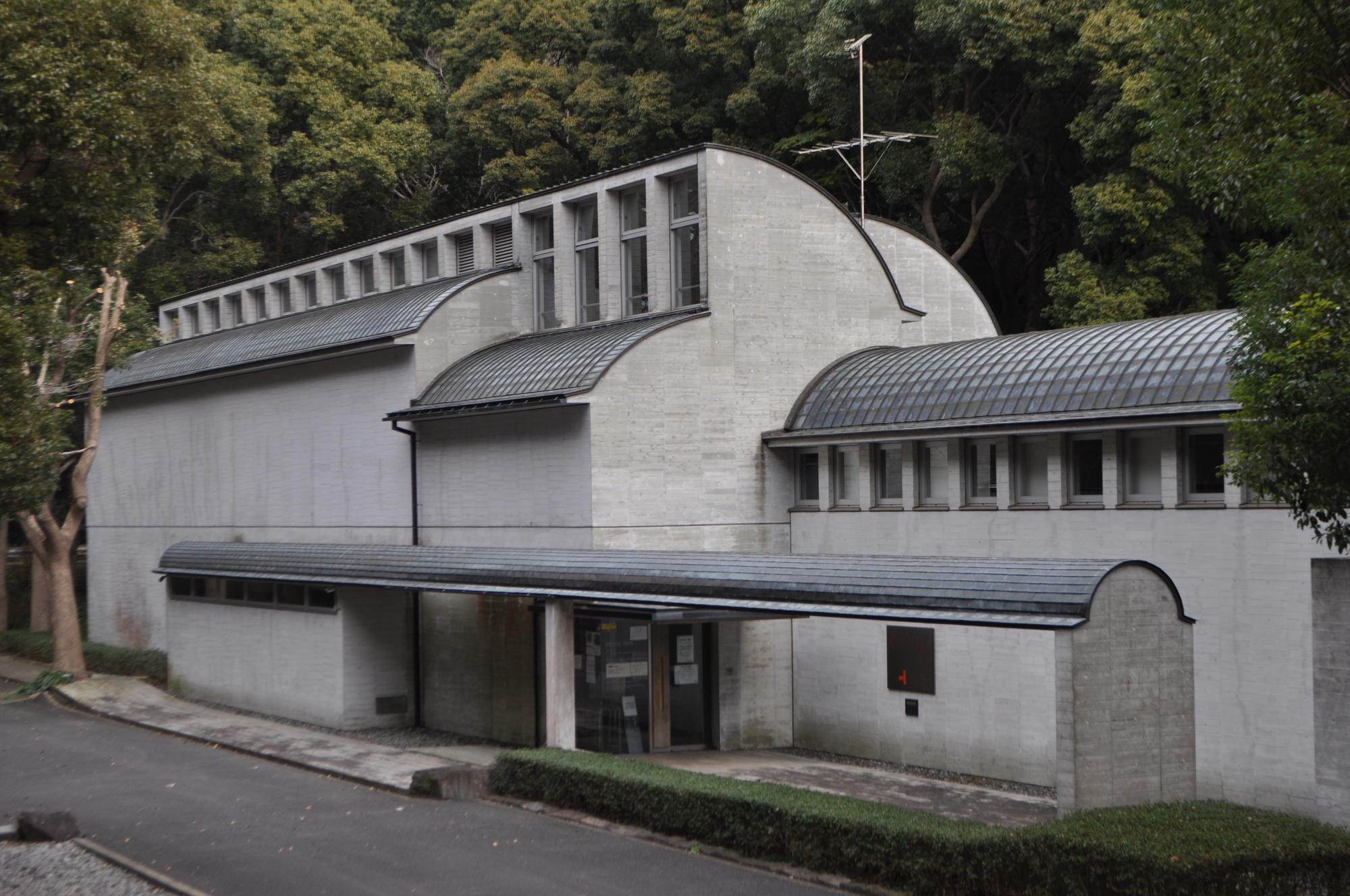 中川一政美術館