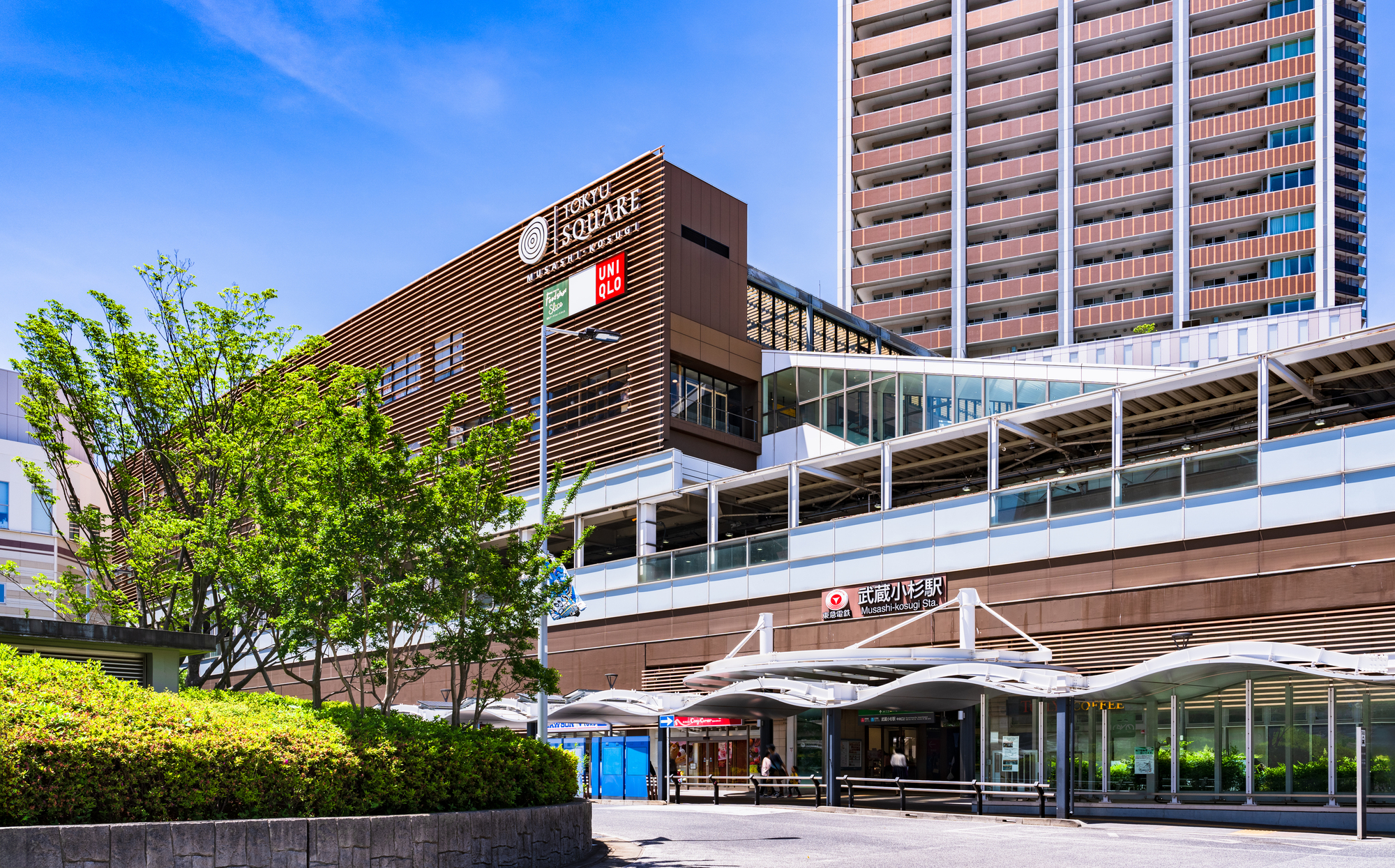 武蔵小杉駅