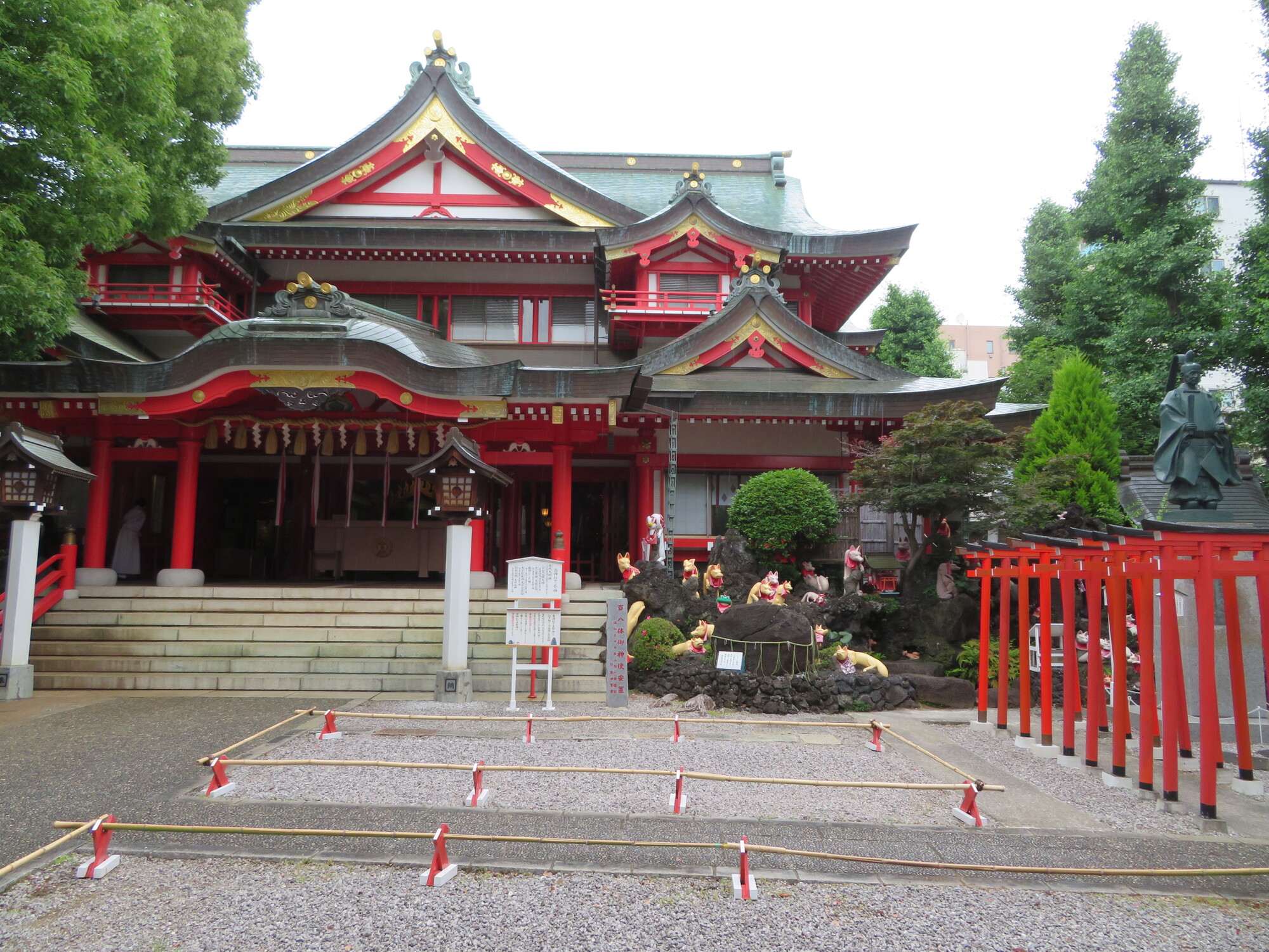 京濱伏見稲荷神社