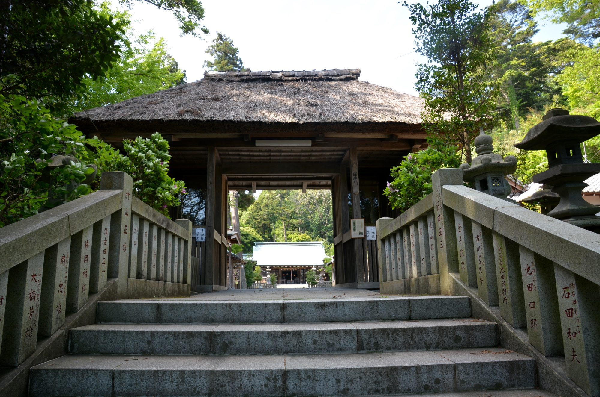 川勾神社