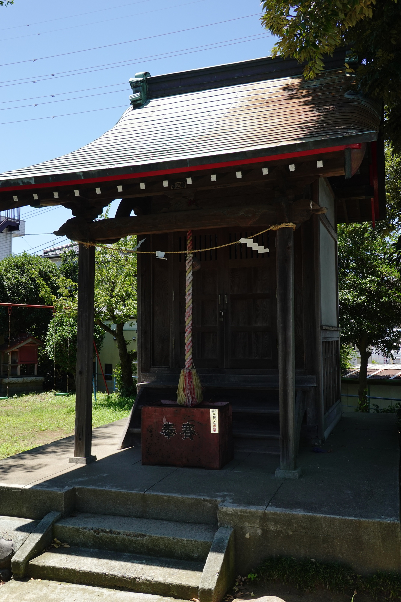 梶原景時館址