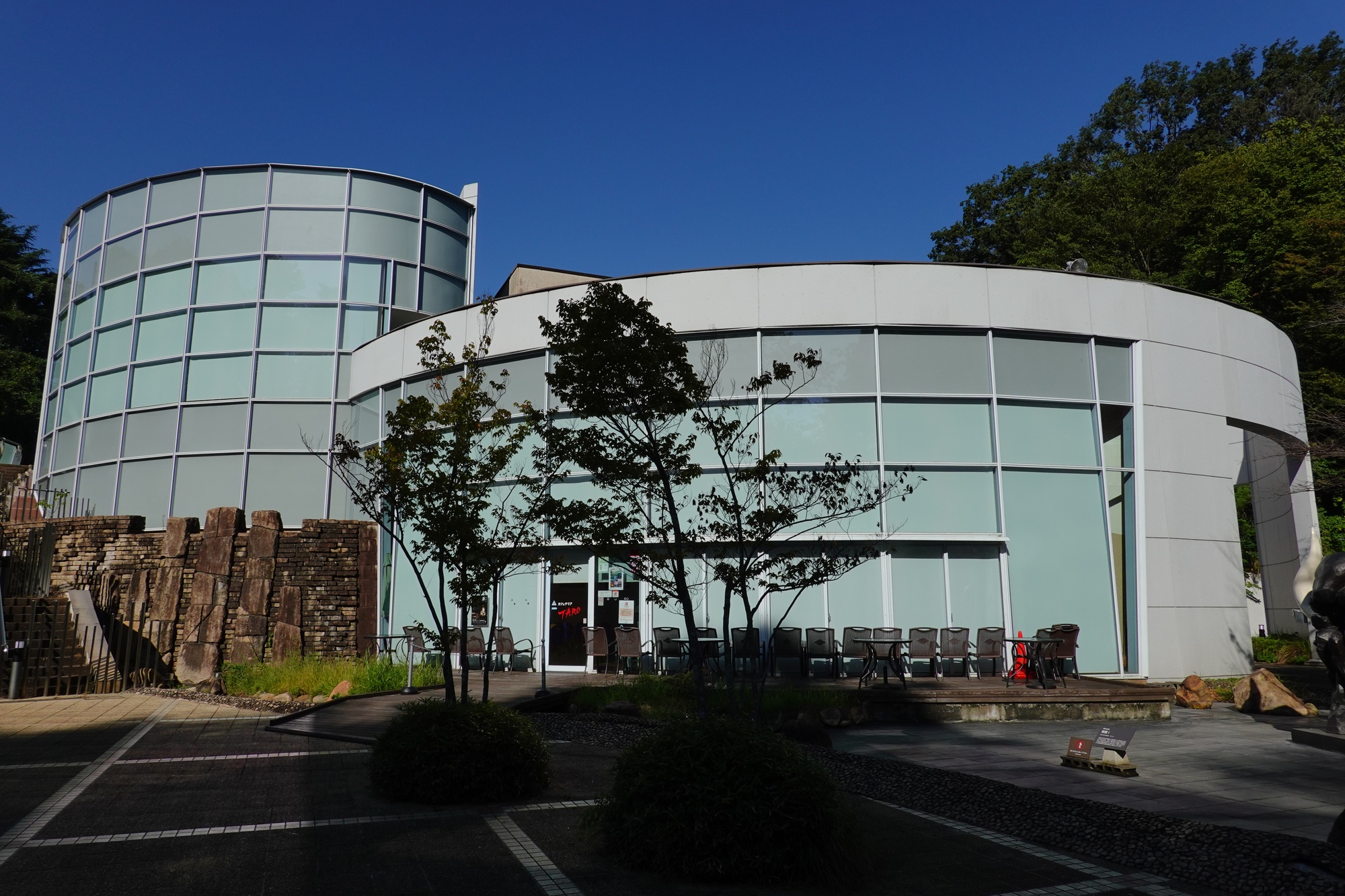 岡本太郎美術館