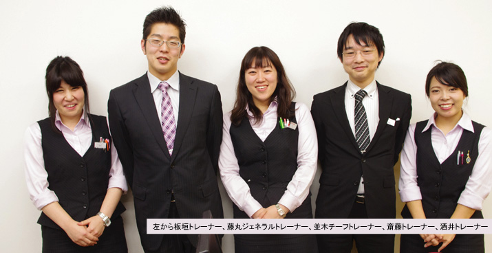 �ʡ��̥ѥ�����ر��Υȥ졼�ʡ�ã