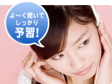 面接は入社試験を受ける際には避けては通れない重要なもの。そんな面接を乗り切るためのお手本を紹介いたします。