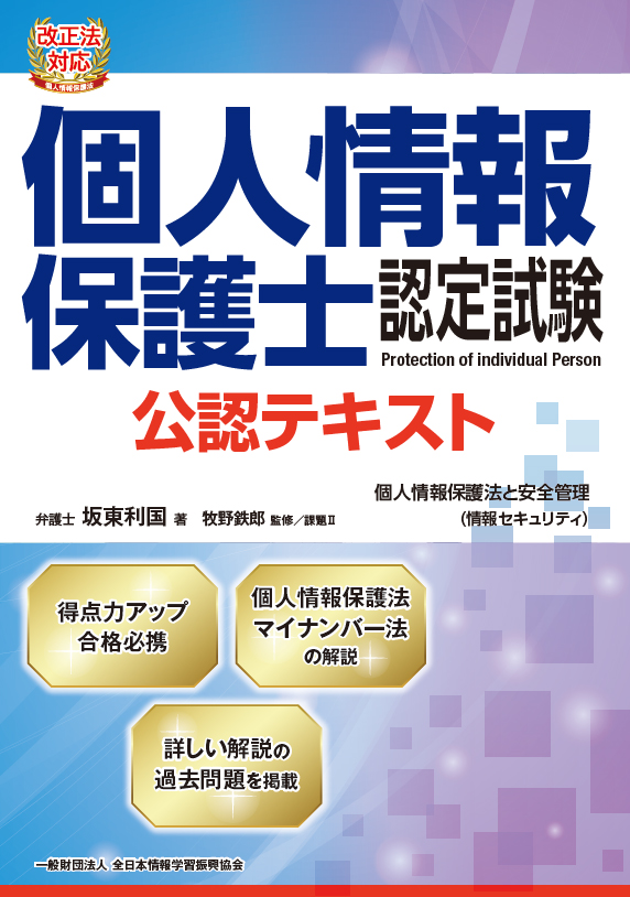 送料無料　NXstyle レイズドベッドセット RM-72（同梱・代引不可） - 2